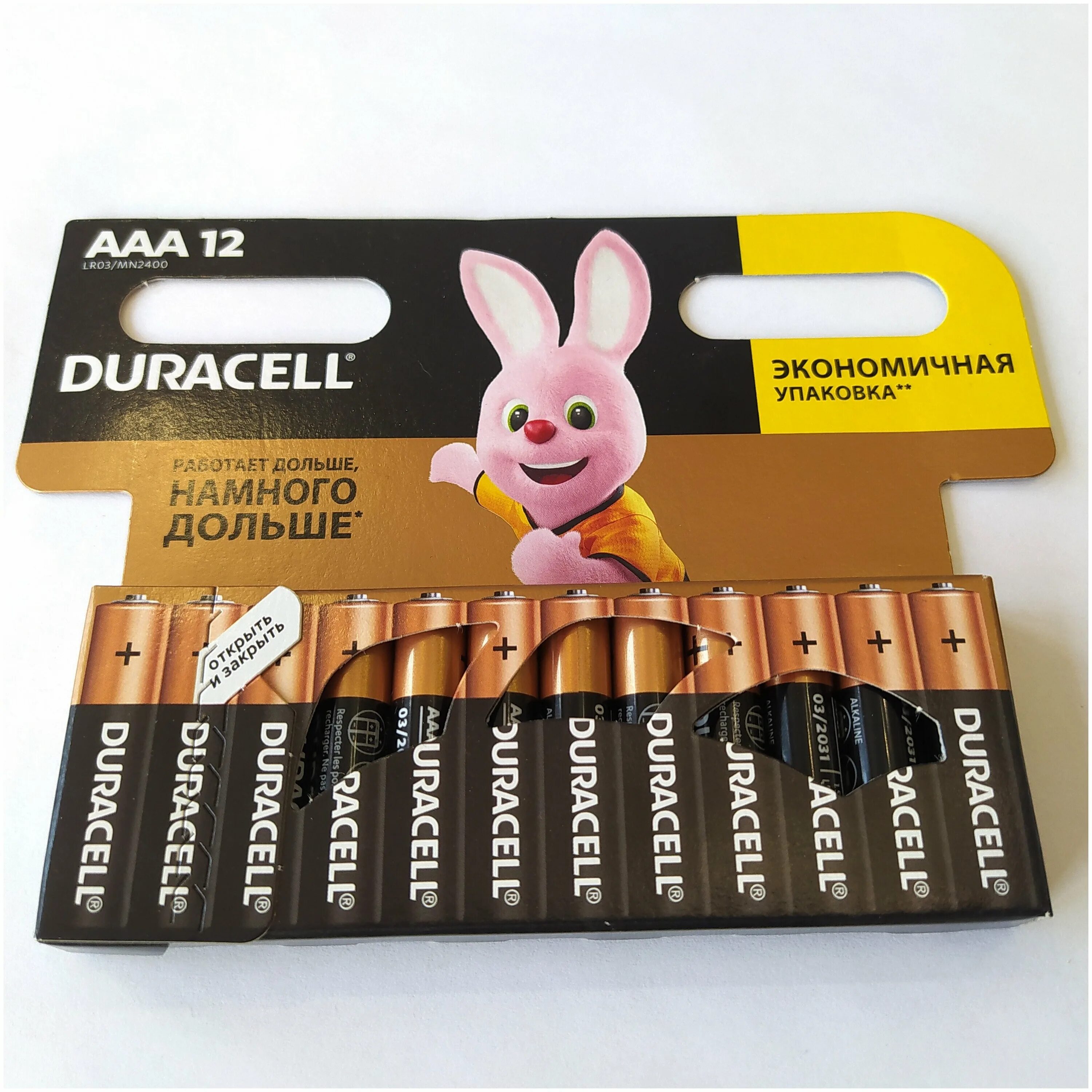 элемент питания аа duracell basic lr6-12bl mn1500. батарейка duracell lr6 aa bl4. Duracell basic aaa. батарейка aa duracell optimum lr6 alkaline 1. батарейки duracell пальчиковые аа lr6 (8 штук в упаковке).