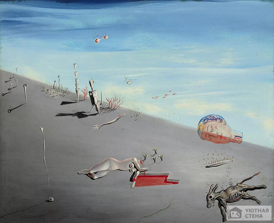 Дали 1.1 п. Сальвадор дали мёд слаще крови картины сальвадора дали. salvador dali картины. сальвадор дали мёд слаще крови. dali salvador сальвадор дали картины.