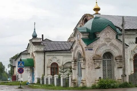 Погода в усть кишерти на две недели