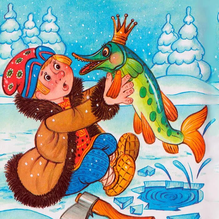 Про емелю и щуку. Щука из сказки. Про емелю и щуку. Щука из сказки по щучьему. Про емелю и щуку.