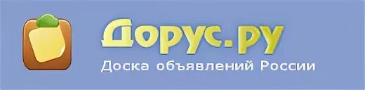 Дорус он ищет ее спб. Дорус ру. Дорос ру.. Дорус удивлён. Doorus.