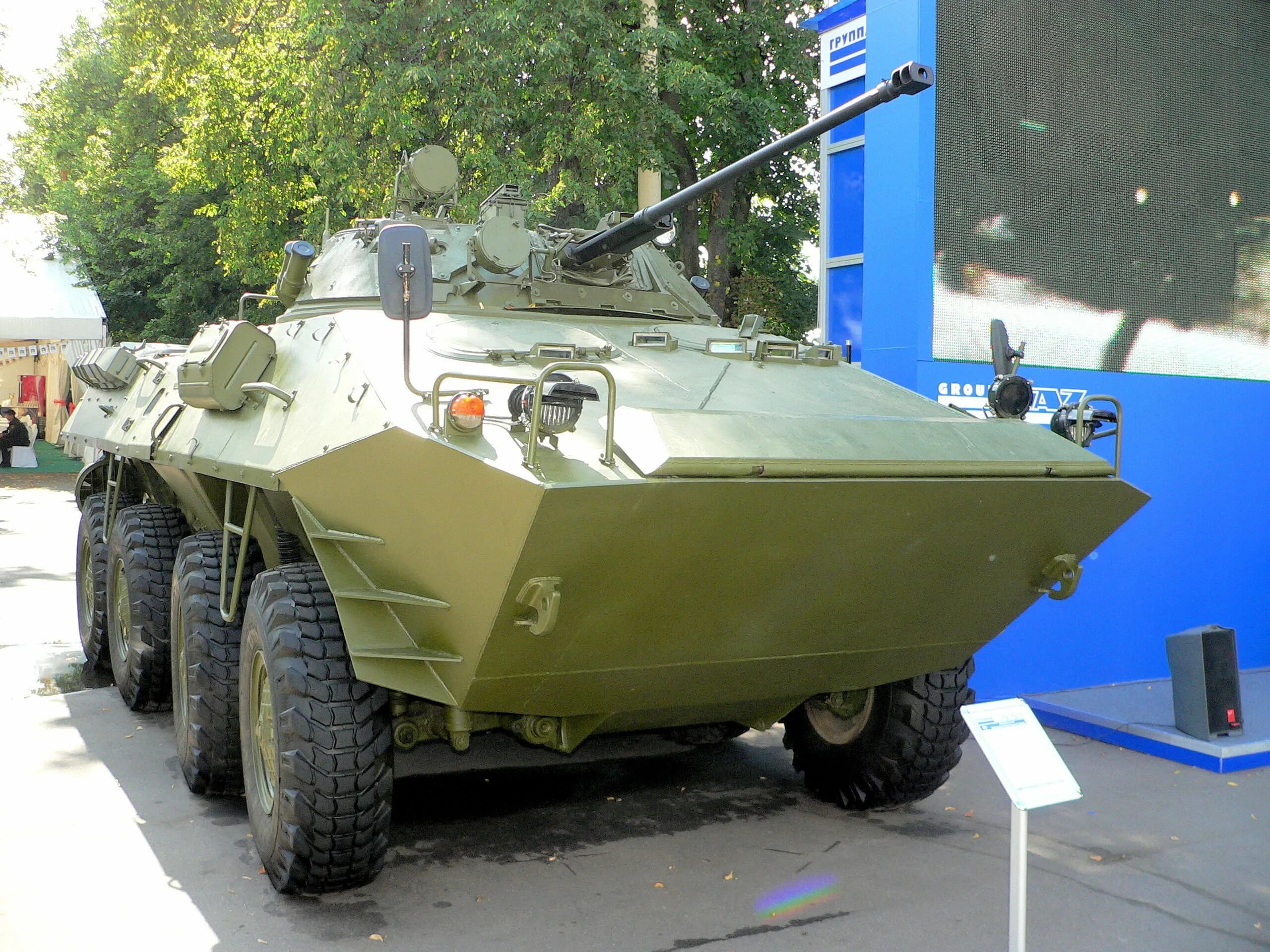 BTR-90 Berezhok - Ground - War Thunder - official forum