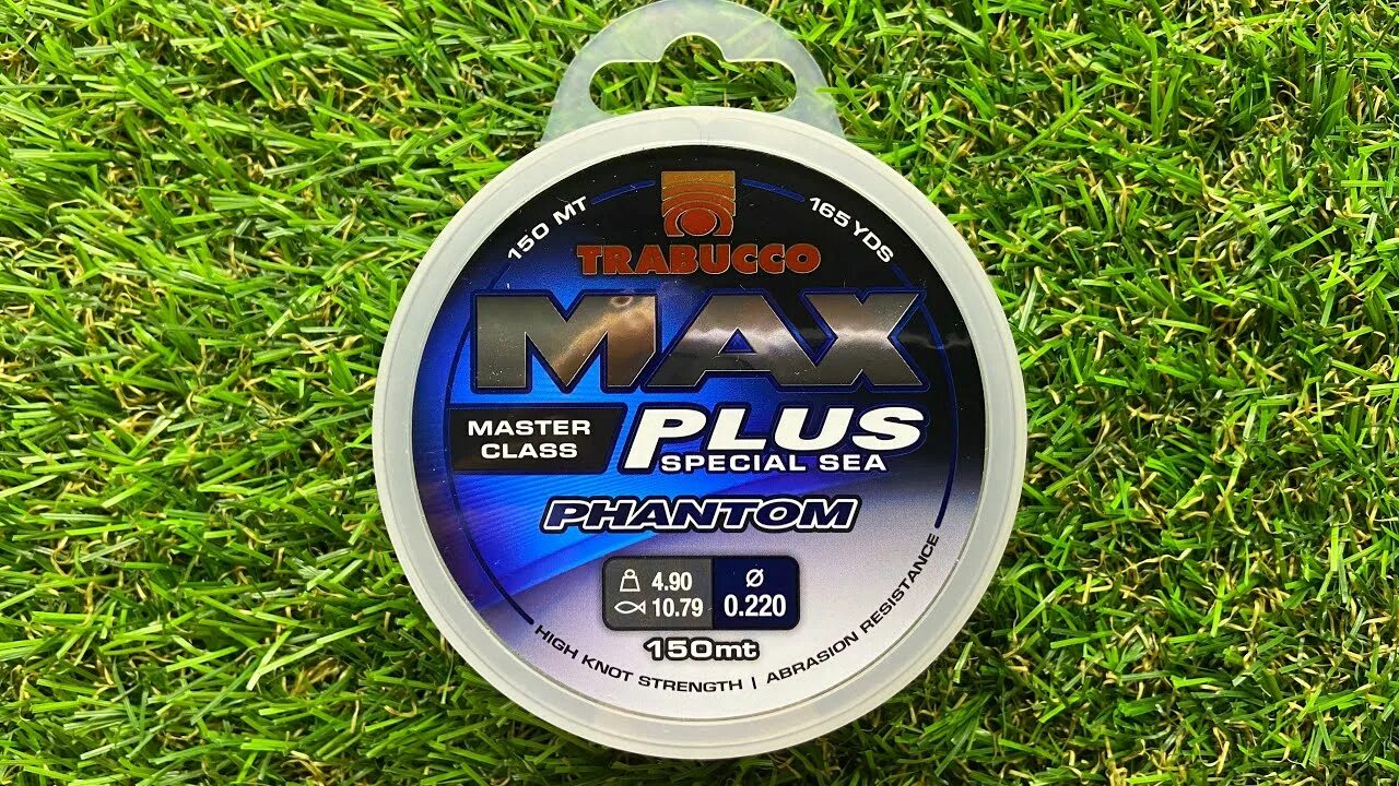 018. Шнур плетеный x9 pe 0. Леска sunline siglon 3lb. Плетёнка для спиннинга санлайн 0. Леска обзор.