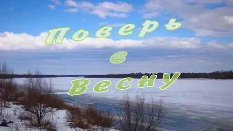 Муром март