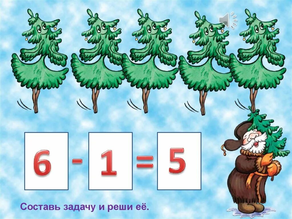 Решить по картинке