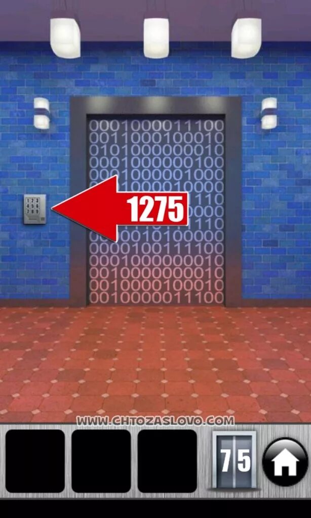 61 уровень 100. 100 дверей 61 уровень. 100 doors challenge уровень 61. 100 doors 61 уровень ответ. игра 100 дверей 61 уровень.
