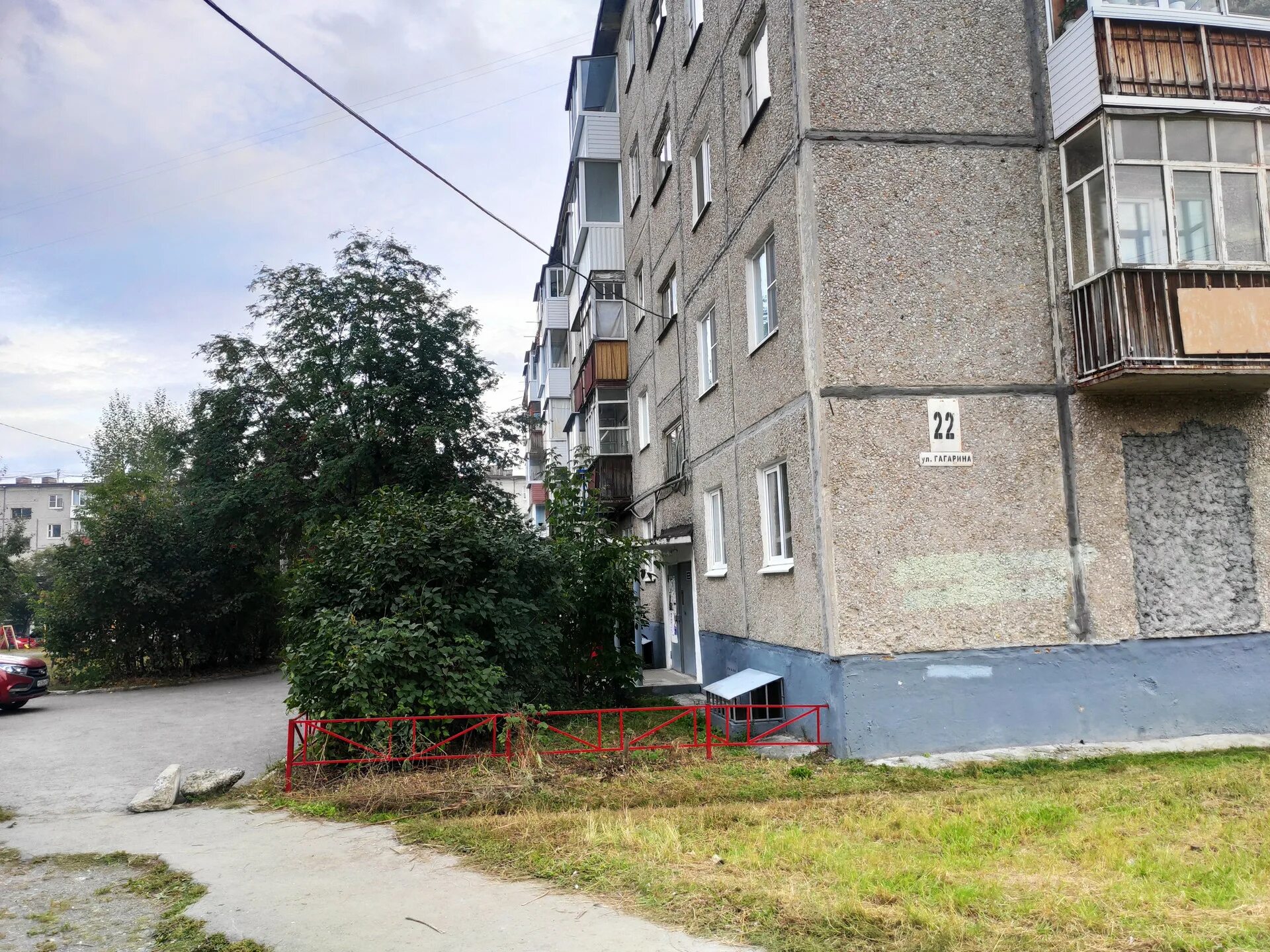 Сниму 1 комнатную первоуральск. Улица гагарина 1. первоуральск. гагарина 4. ул 22 апреля.