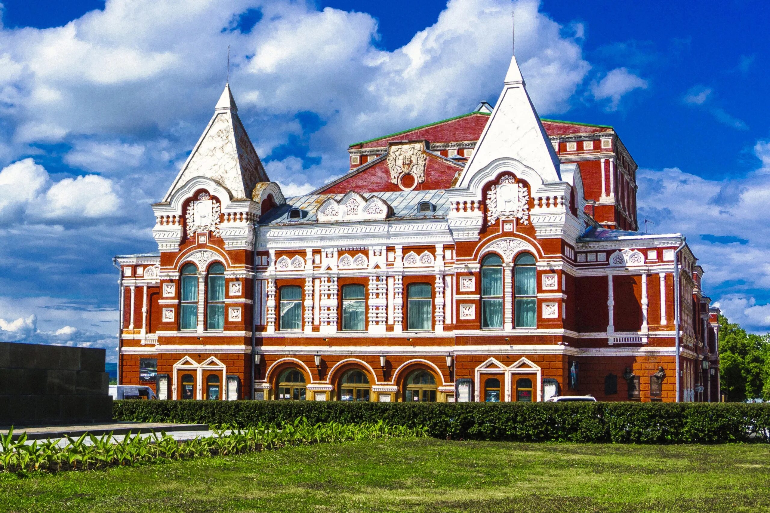 Самарский театр драмы имени м. Горького. Театр Горького Самара. Самарский Академический театр драмы. Академическом театре драмы имени Горького в Самаре..