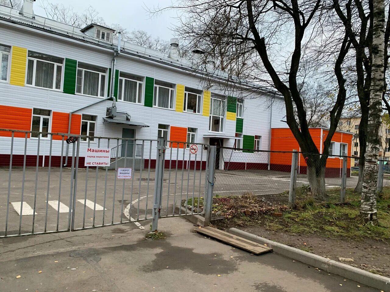 сад 6 чебурашка вологда. частные сады вологда. детский сад вологда на пугачева. детский сад 101 машенька вологда. телефоны детские сады вологда.