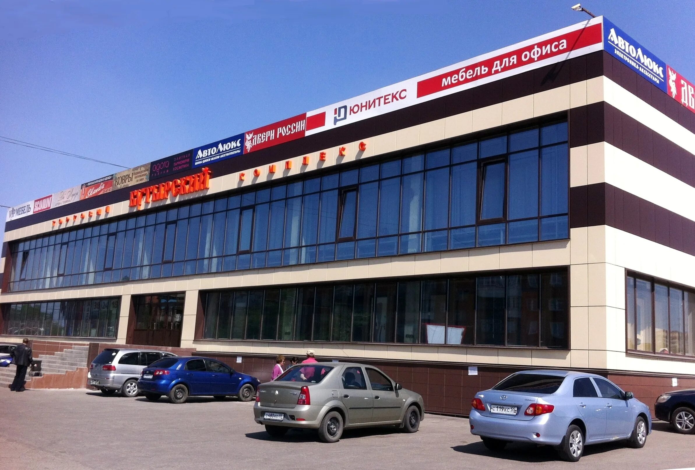 Бутырский базар омск адрес. Омск мебель, омск. Сибирь колесо абакан. Бутырский рынок на карте. Двери гуд на гордеевке.