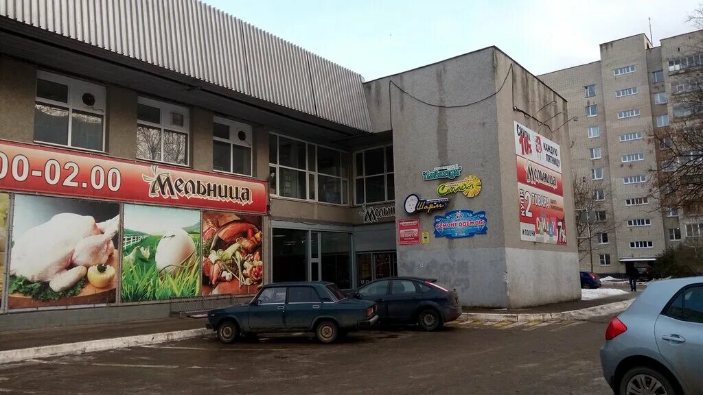 школьный бульвар 8 нижнекамск. школьный бульвар 9 черноголовка бульвар. черноголовка библиотека смольянинова. парикмахерская шарм черноголовка. школьный бульвар 9.