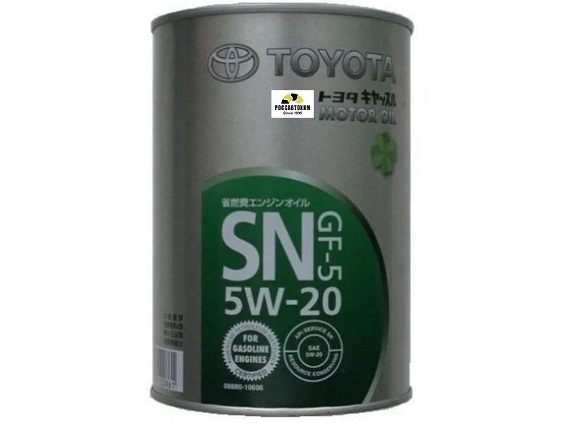 SN gf-5w-20 Toyota. Масло Toyota Castle Motor Oil 0w20 20л. 08880-10605 Toyota Motor Oil 5w20 SN 4л. Toyota SAE 5w-30.