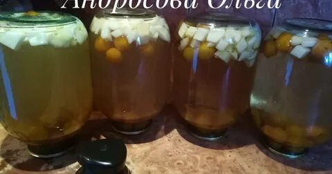 Компот из кабачков с соком