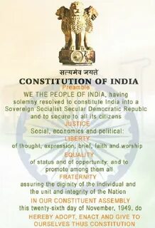Constitute