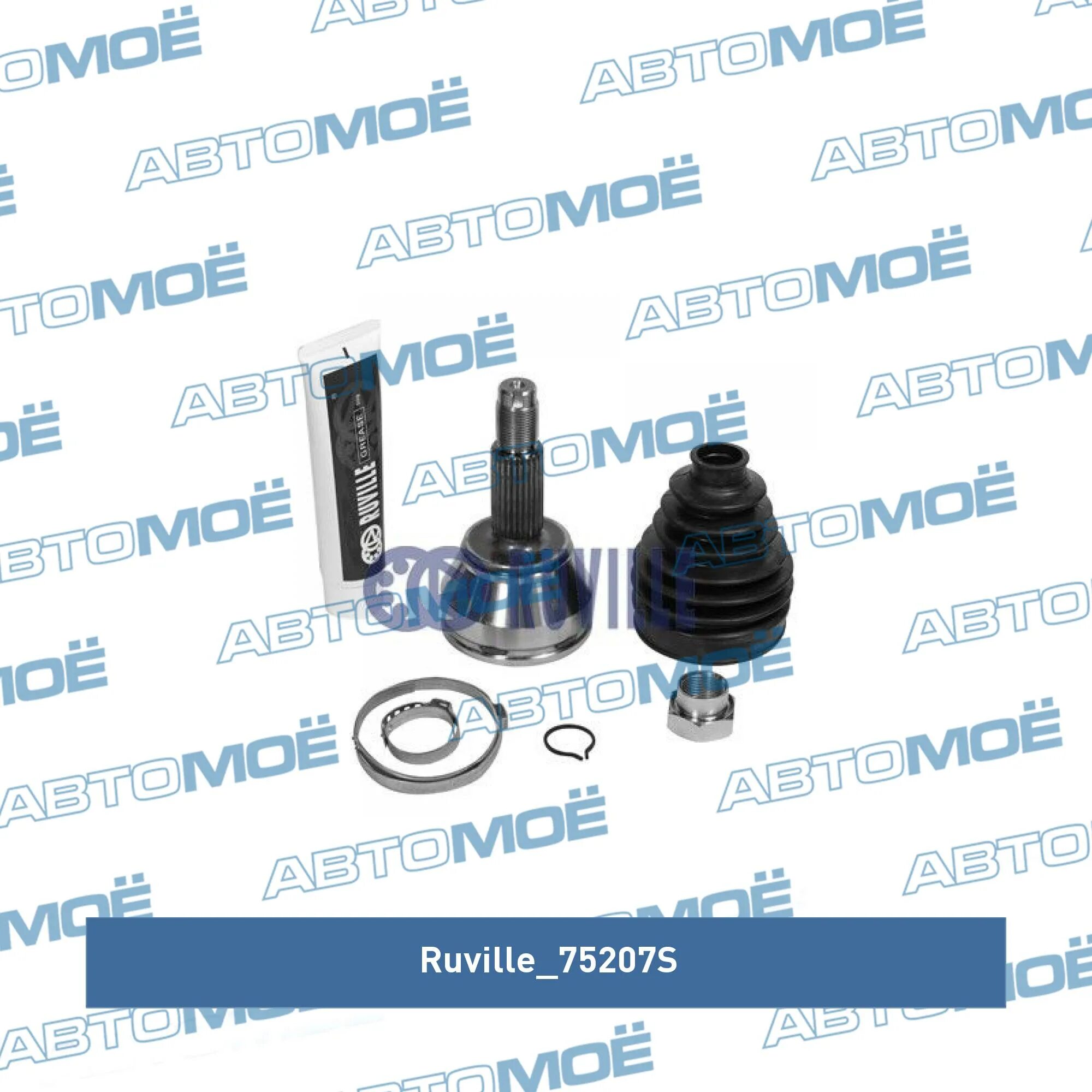 Пыльник шрус внутр комплект 80. Ruville каталог. Шрус наружный рено сценик 1 1. 5x99x23. 9 dci купить.