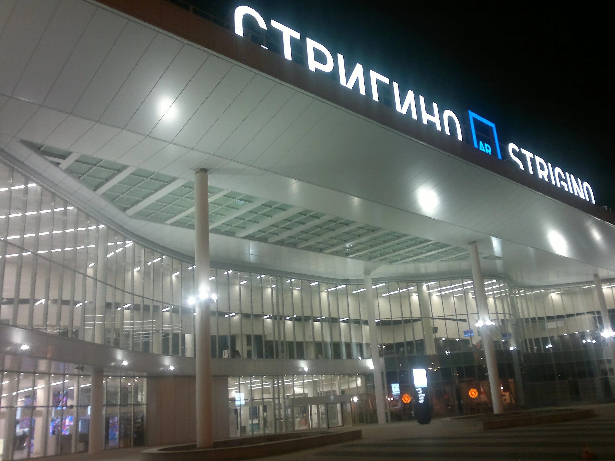 Более 23 тысяч пассажиров обслужил аэропорт Нижнего Новгорода за новогодние кани