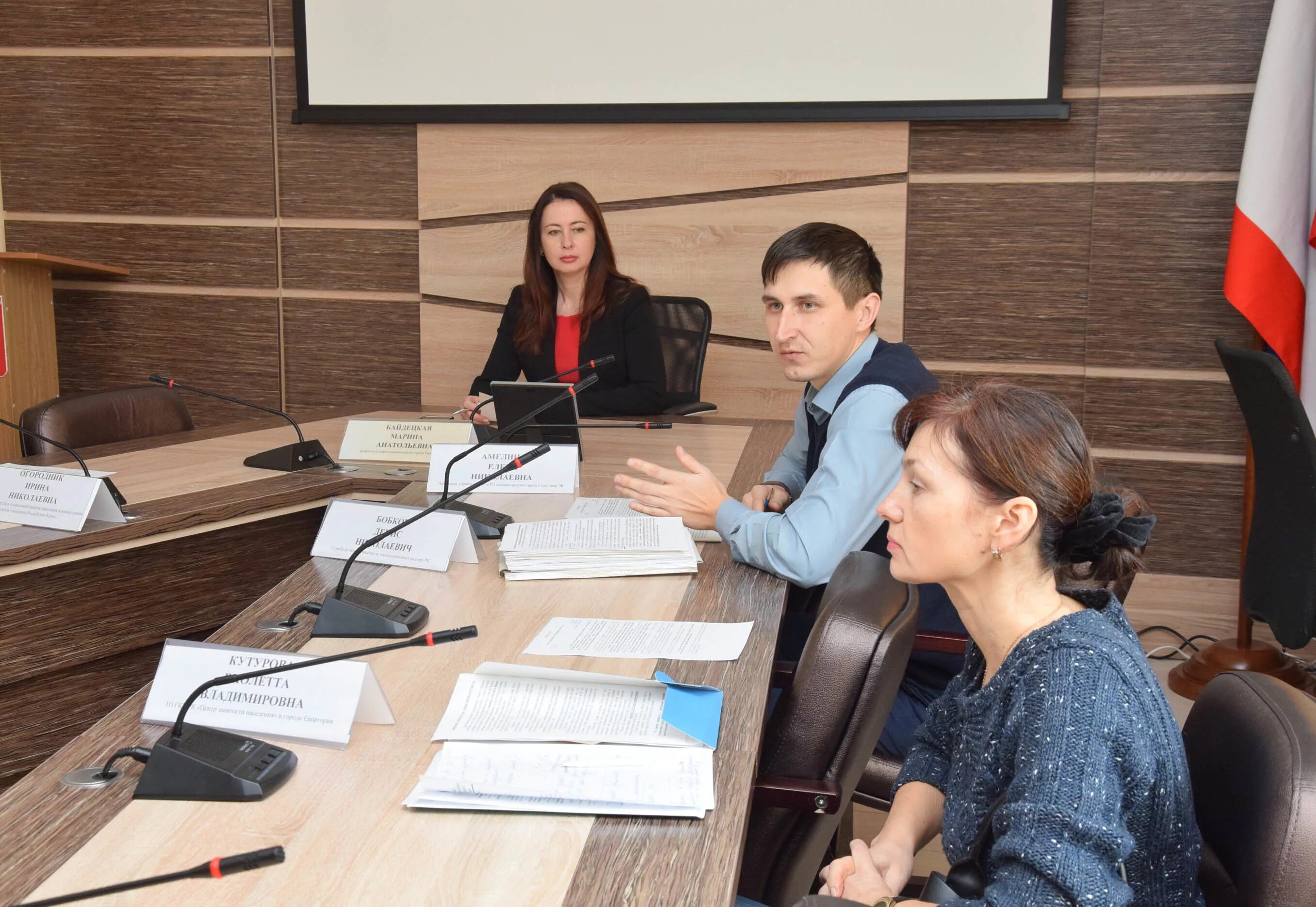 Час предпринимателя. Час предпринимательства. час предпринимательства крым. отдел развития предпринимательства и потребительского рынка. круглый стол для субъектов малого и среднего бизнеса и самозанятых.