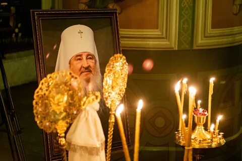 Почивший
