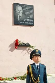 Памяти сергея