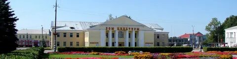 Рославль центр