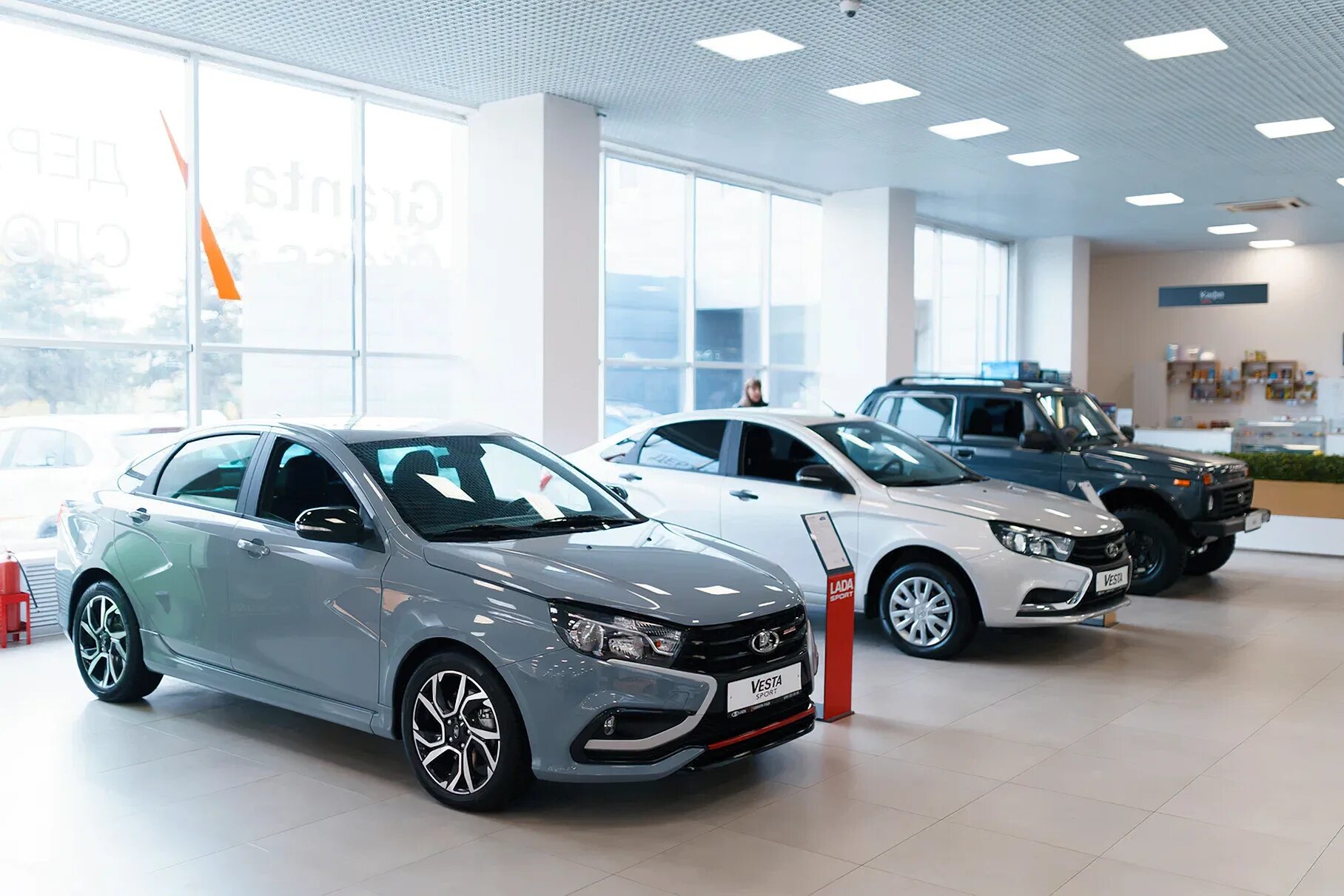 Автосалоны ваза в москве. Автосалоны ваза в москве. Автоваз салон. Автосалоны ваза в москве. Автоваз дилерский центр.