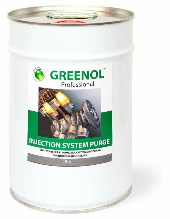 Pn76695 wynn's. Purge injection. Wynns 76695. Wynn,s 76695. Wynns injection.