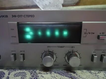 50у 017с