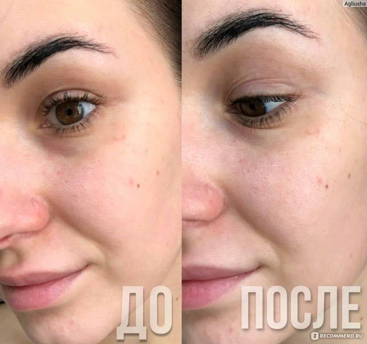 Крем праймер 01 Shik. Shik face primer. Shik праймер для лица. Shik face primer SPF 15. Праймер shik