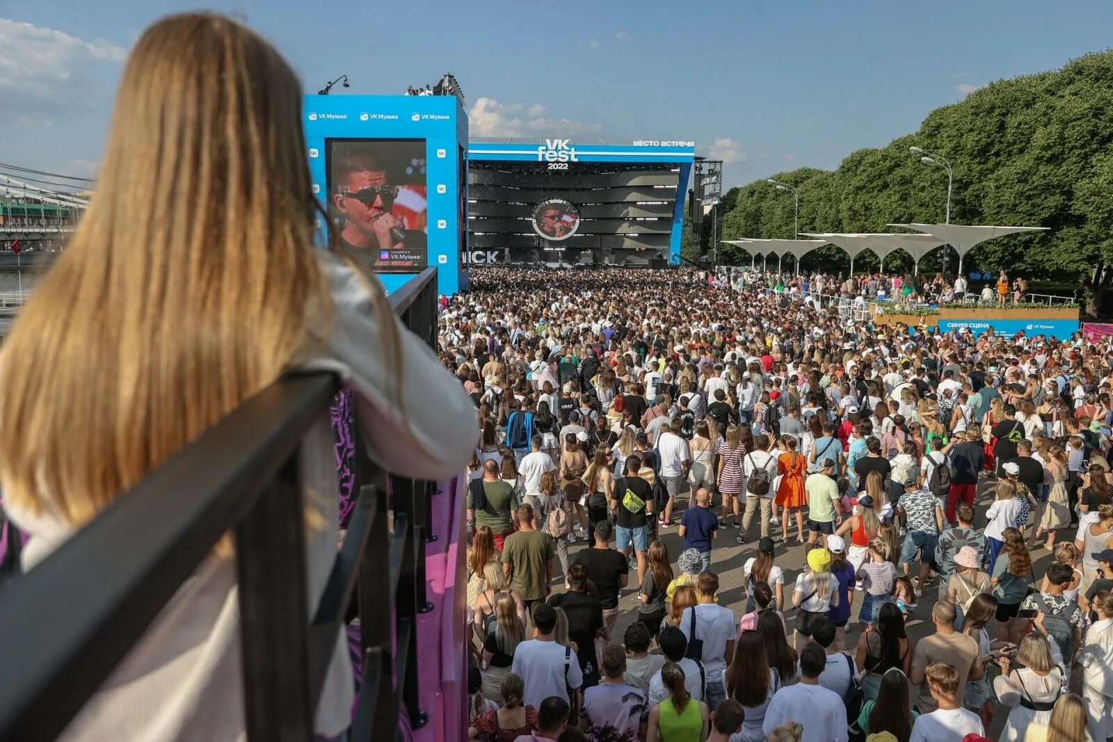 Breaking summer fest 2025. Wk фест 2025. даньшино фест 2025.