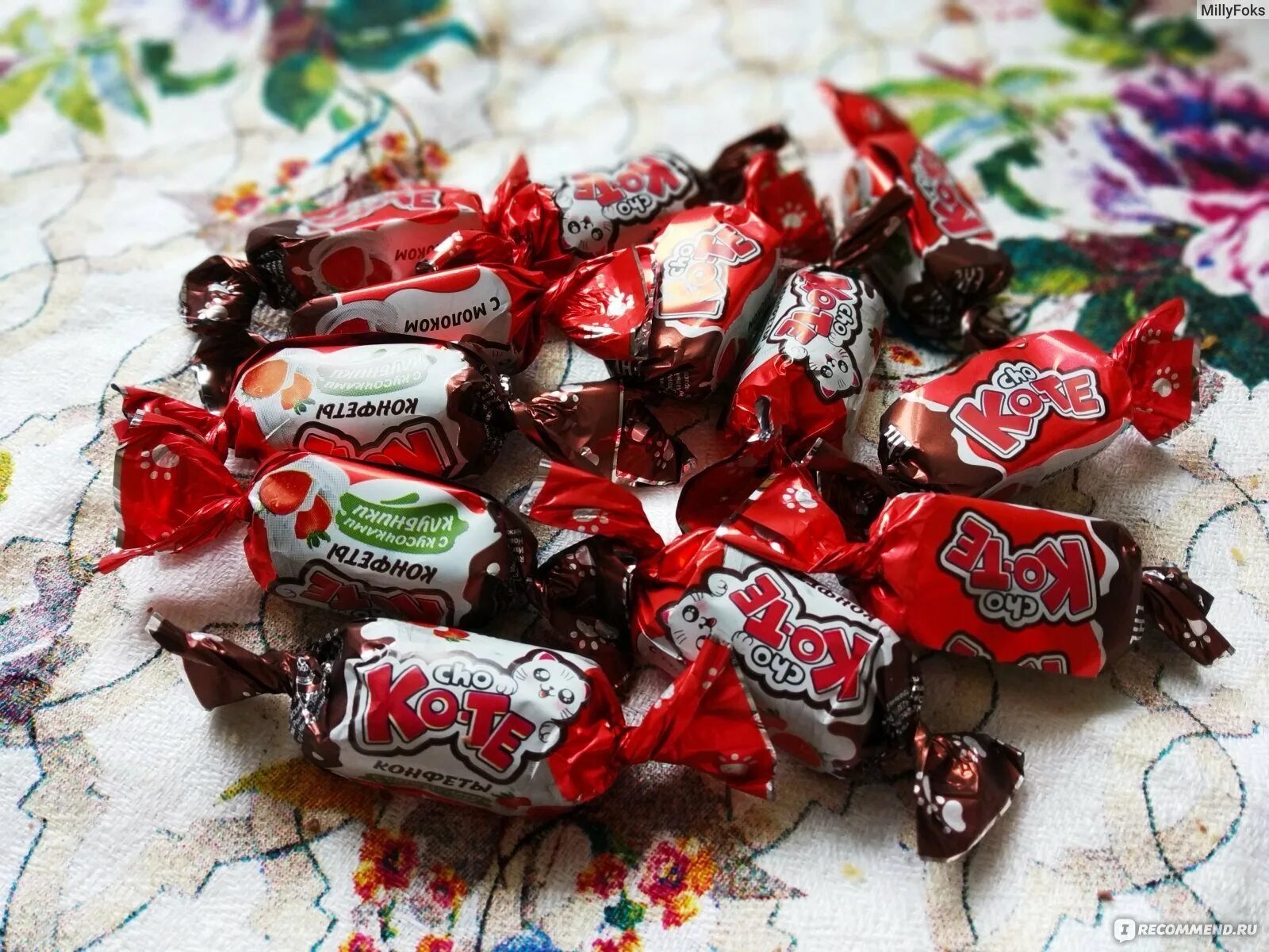 Лучшие конфеты. Шоколад godiva chocolate box. Лучшие конфеты. Красивые конфеты. Круглые шоколадные конфеты.