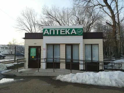 Сад 4 бузулук