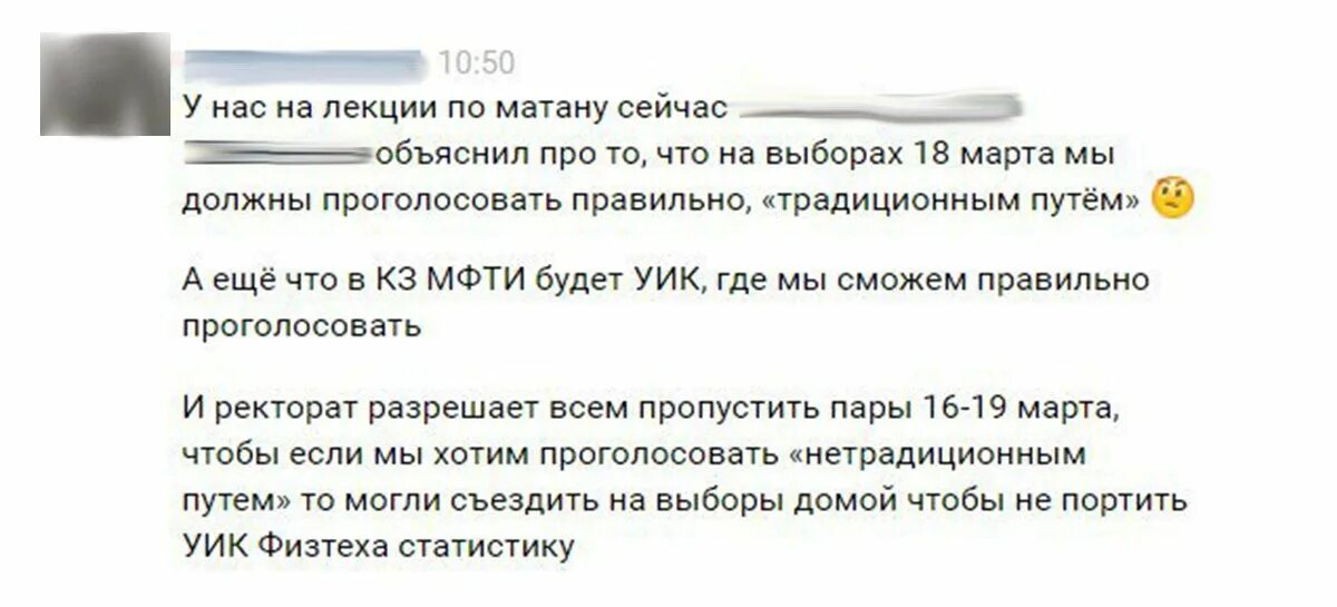 Сейчас объясню. Сейчас объясню