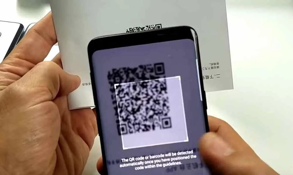 Сканер кьюар кода камера. Qr code samsung galaxy a5. самсунг галакси а 12 qr кодов. qr код samsung galaxy a30. qr код сканер samsung a50.
