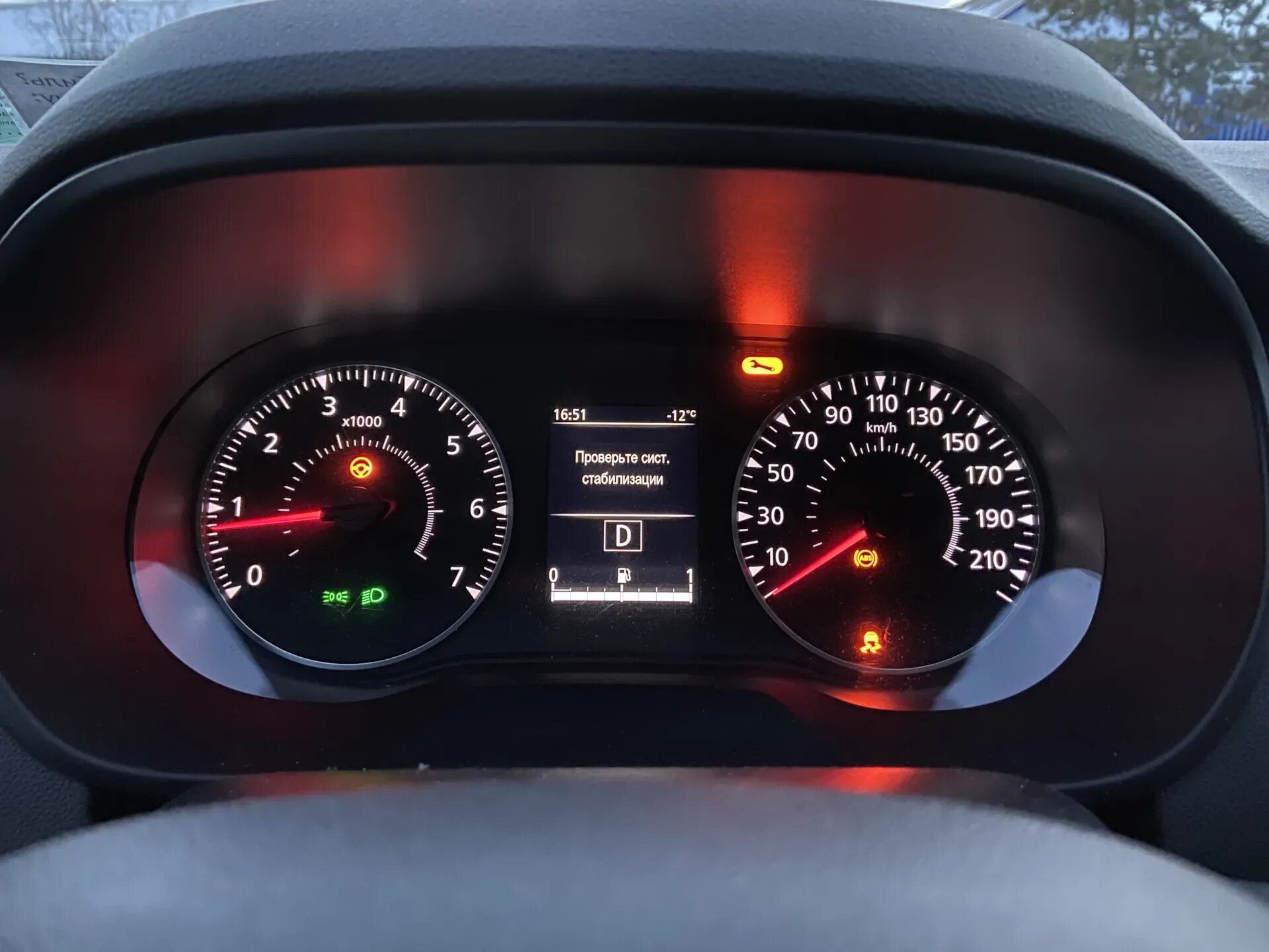 Приборная панель рено аркана 2021. Панель приборов renault arkana. Renault arkana приборка. Панель рено аркана. Приборная панель аркана.