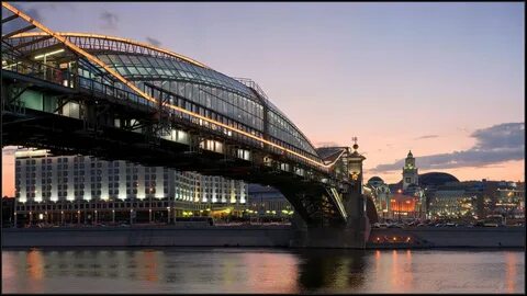 Киевский мост