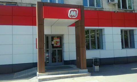 Новосибирск комбинатский