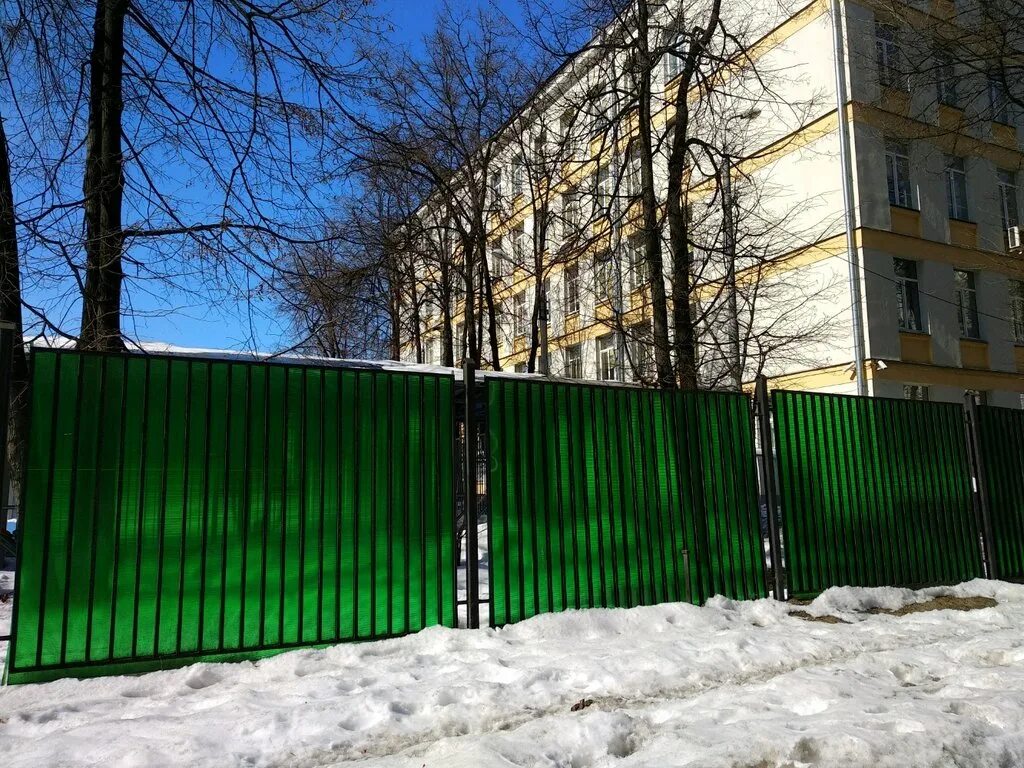 школа № 1241 на красной пресне. учителя школы 1241 москва. большой трехгорный переулок школа. гбоу школы 1241 москва. школа 1241 на красной пресне начальная школа.