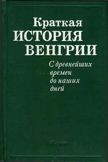 Т м исламов