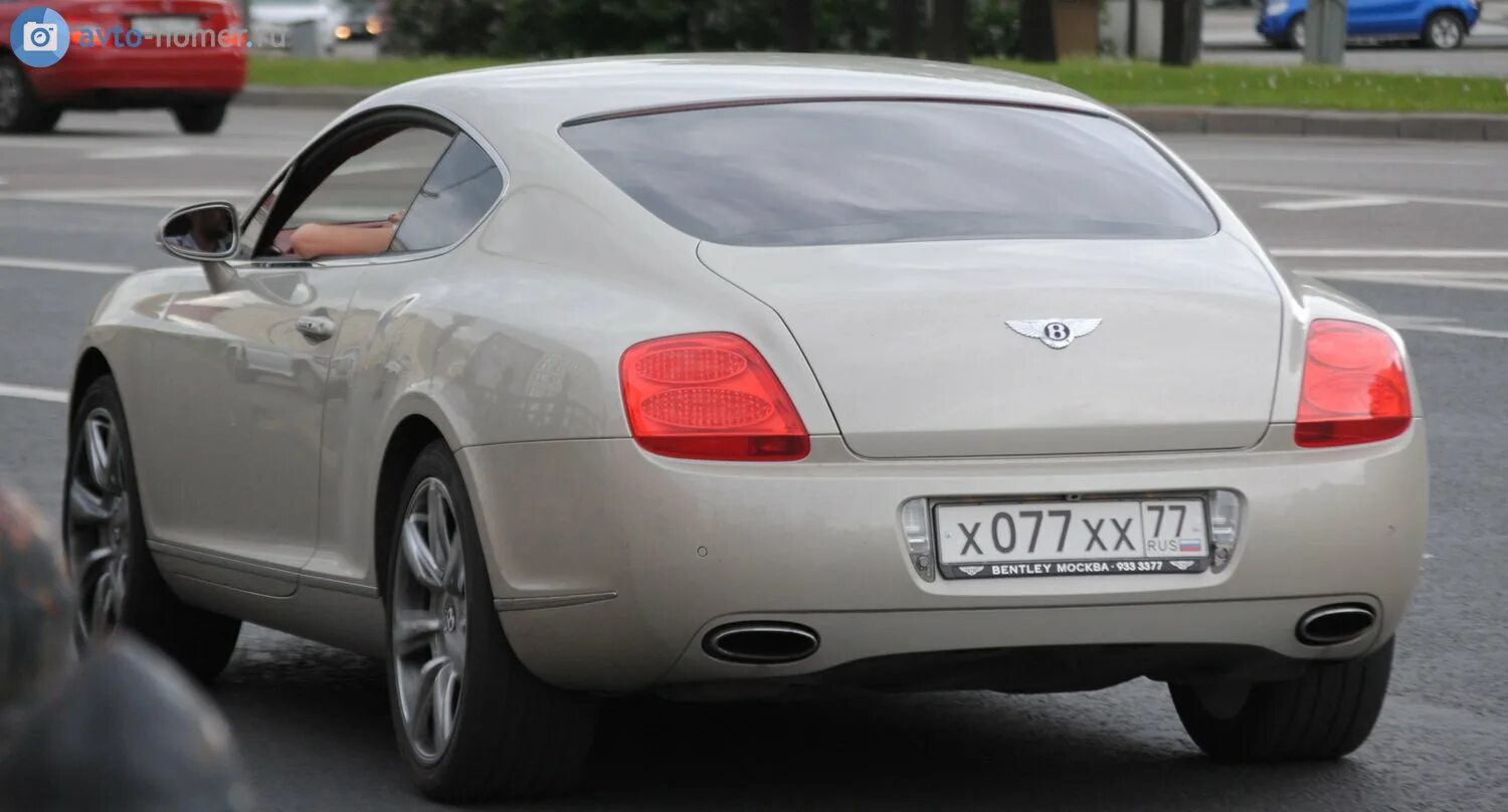 17 хх