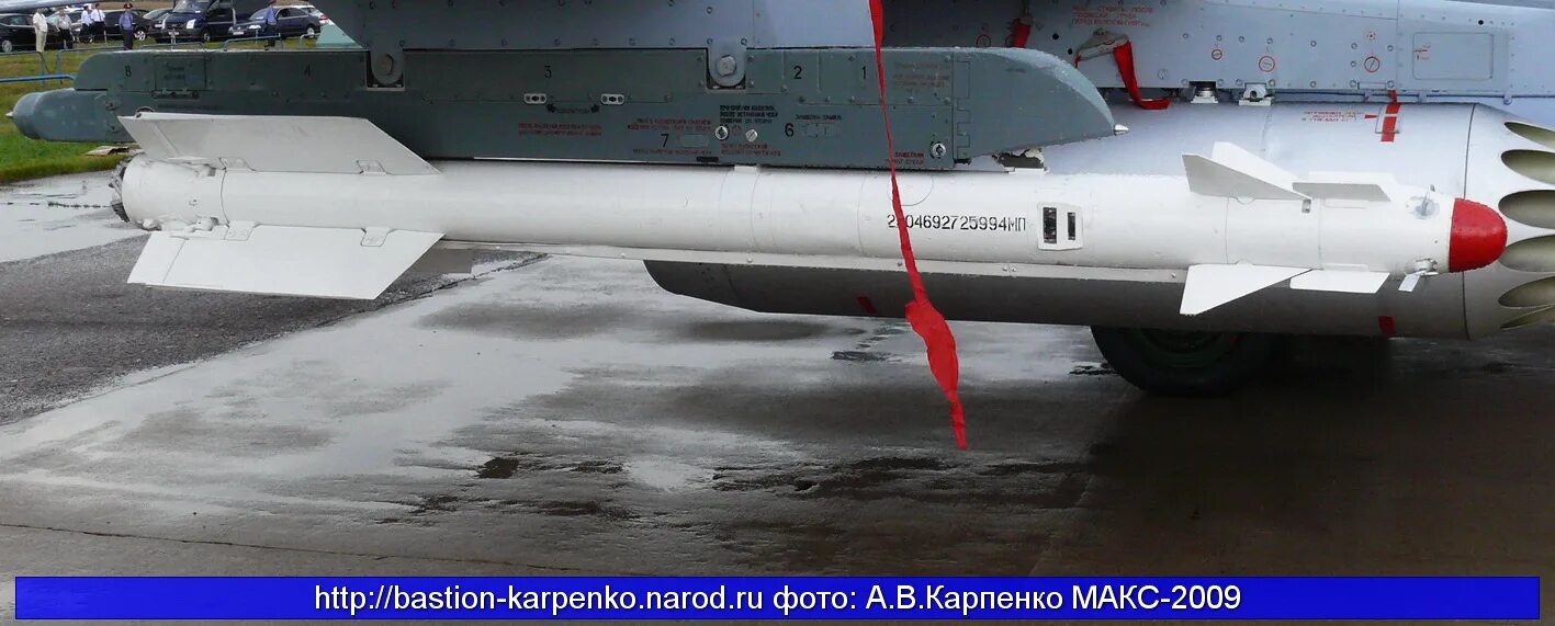 Апу пусковая. Авиационное катапультное устройство аку 470. Авиационное пусковое устройство апу-68. Миг-31 вооружение. Апу пусковая.