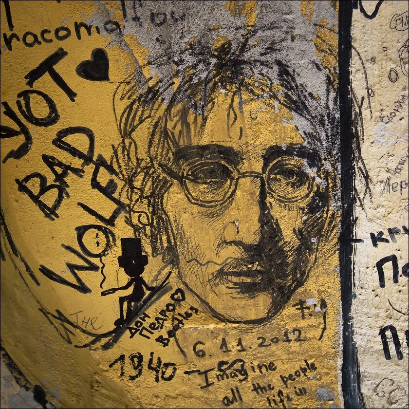 Джон леннон питер. Джон леннон питер. Джон леннон питер. Джон леннон питер. Джон леннон питер.