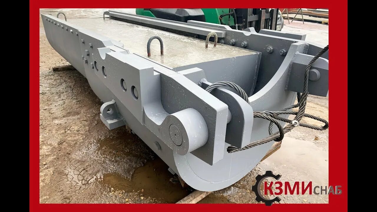 Траверс 5. Кзми. траверс 5кпт. траверса cargo 131185. краснооктябрьский завод металлоизделий.