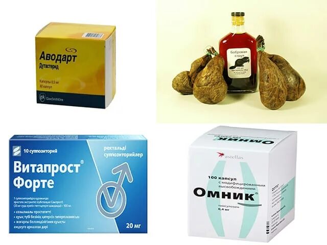 50мг №10. Лекарство максилан. Уропрост-д супп. Рект. Лекарства от простатита у мужчин.