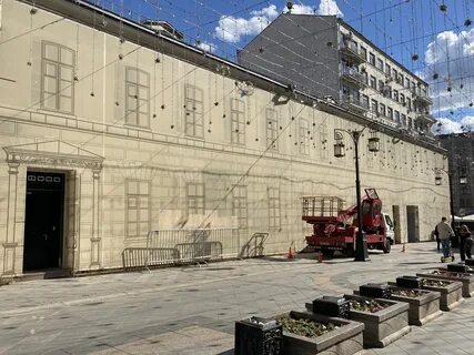 Камергер москва