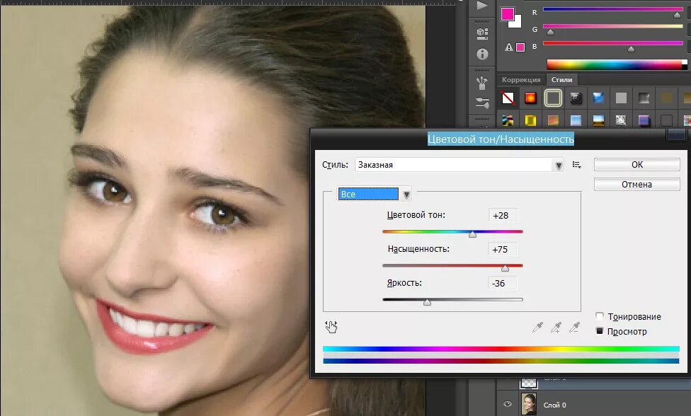 цветовой тон насыщенность в фотошопе. контрастные цвета. высокая насыщенность цвета это. инструмент насыщенность в фотошопе. светлота и насыщенность цвета.