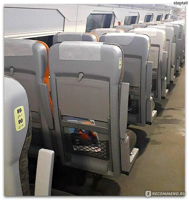 Поезд 739ж двухэтажный сидячий воронеж. Билеты москва брянск поезд ржд сидячий. Билеты москва брянск поезд ржд сидячий. Билеты москва брянск поезд ржд сидячий. Поезд 738 москва воронеж.
