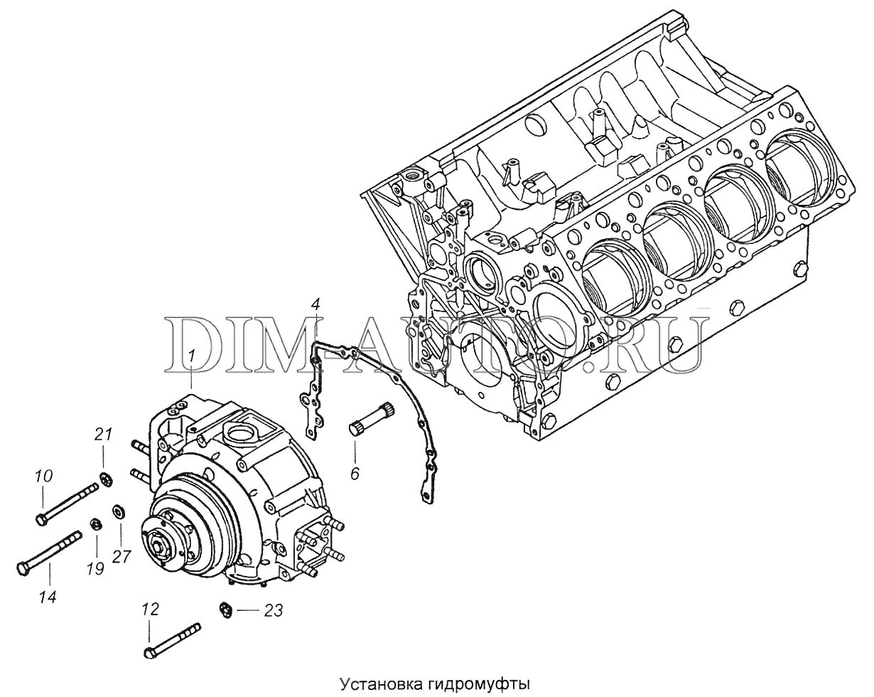 Гидромуфта КАМАЗ евро 2 схема. Привод гидромуфты КАМАЗ евро 2. Прокладка передней крышки блока КАМАЗ евро-2. Привод гидромуфты КАМАЗ 740.