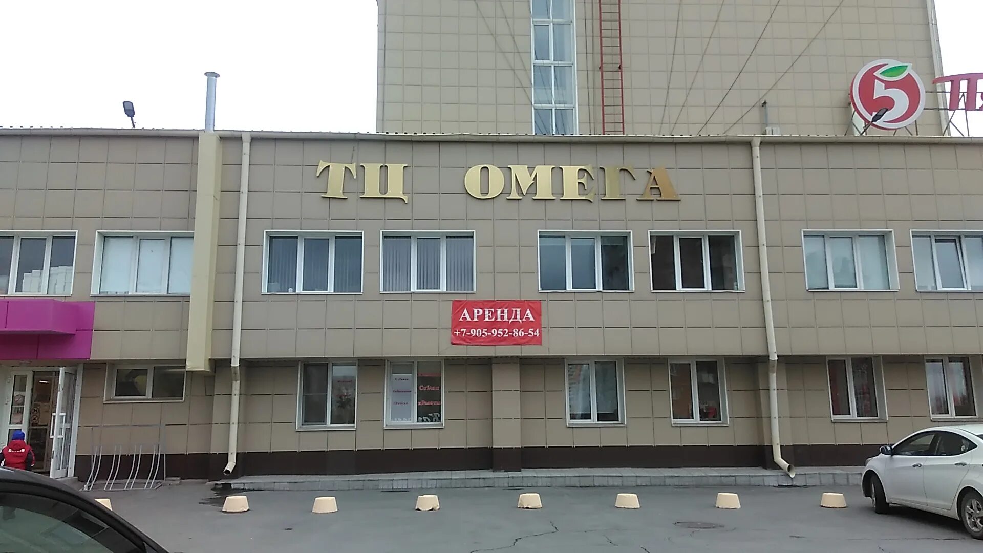 Омега - гостиница ID: 108766 в Нижнем Новгороде на СКИДКОМ.РФ