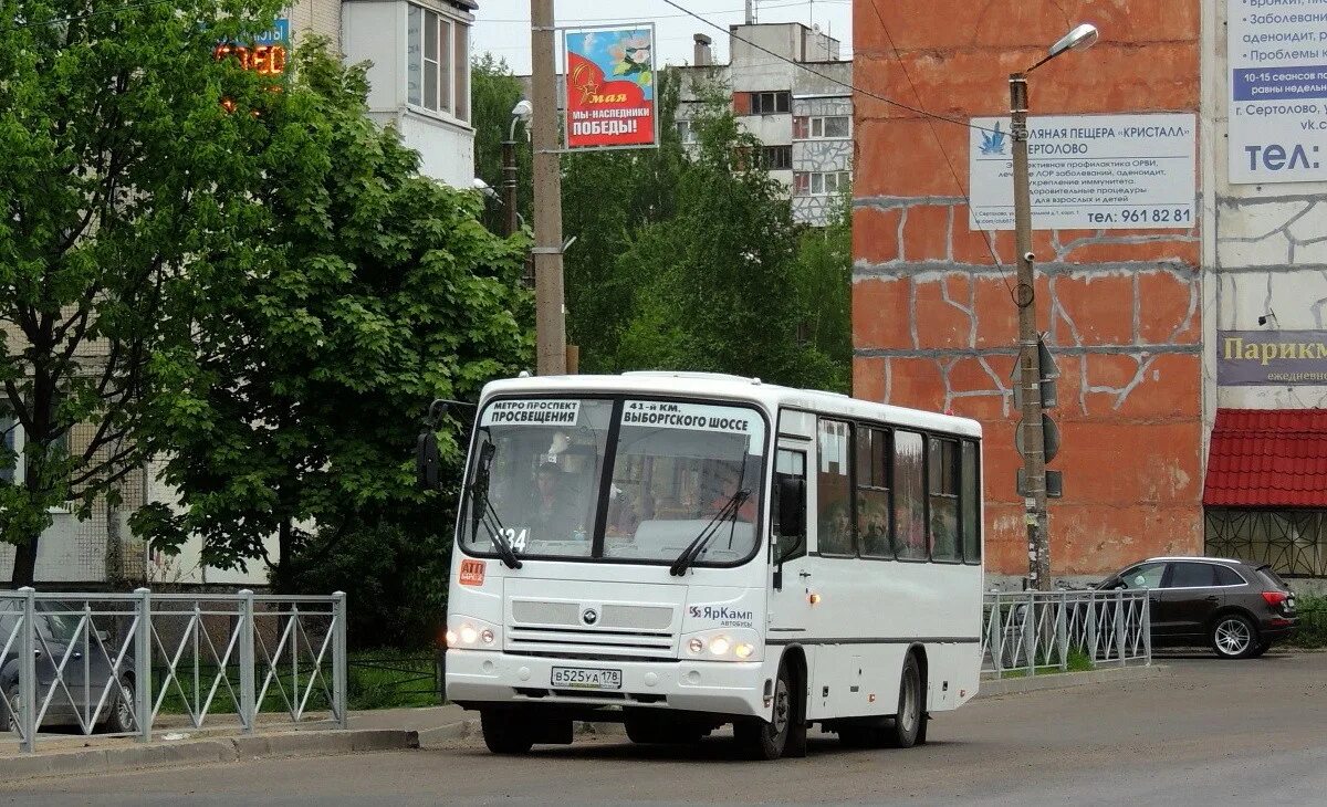 671 автобус. Автобус 259 москва. Расписание автобусов 671 сертолово. 671 автобус сертолово песочный. Автобус 673 спб сертолово.