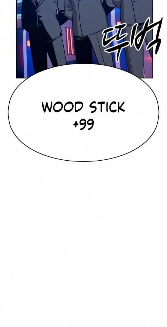 99 wooden. 99 Reinforced Wood Stick. +99 Wooden Stick. 99 Reinforced Wood Stick Luna. Saintly +99 reinforced Wooden Stick.